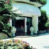 hotel elma park terme  centro benessere 1